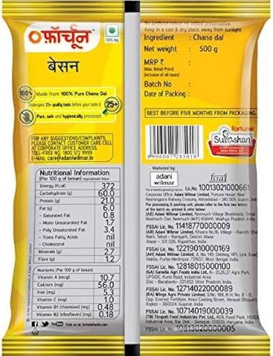 Fortune 100% Chana Dal Besan 500 g