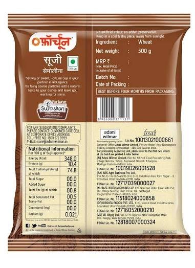 Fortune Sooji 500 g