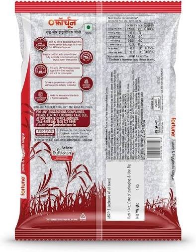 Fortune Sulphurless Sugar 1 kg