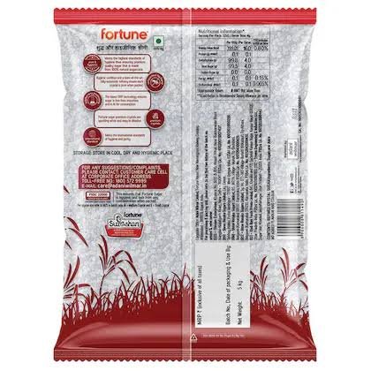 Fortune Sulphurless Sugar ( 5 kg )
