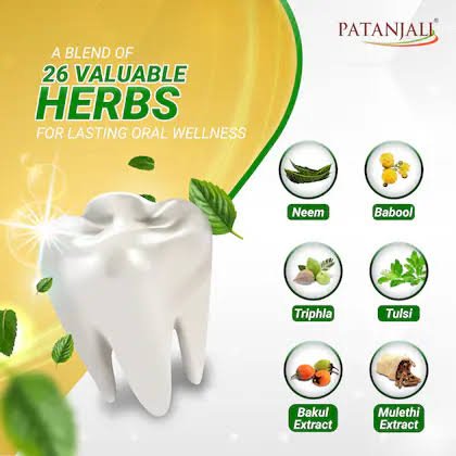 Patanjali Dant Kanti Advance Toothpaste – Pack of 2 (100 g × 2)
