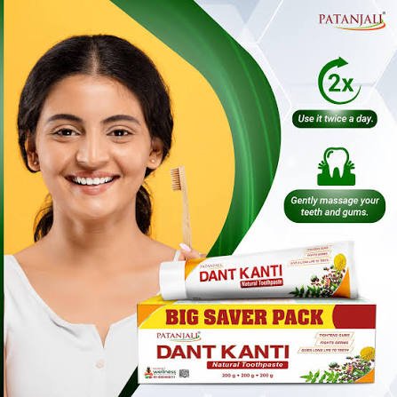 Patanjali Dant Kanti Natural Herbal Toothpaste ( 500 g )