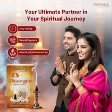 Incense Dhoop Pooja Powder By Patanjali 50 g