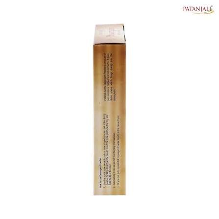 Incense Dhoop Pooja Powder By Patanjali 50 g