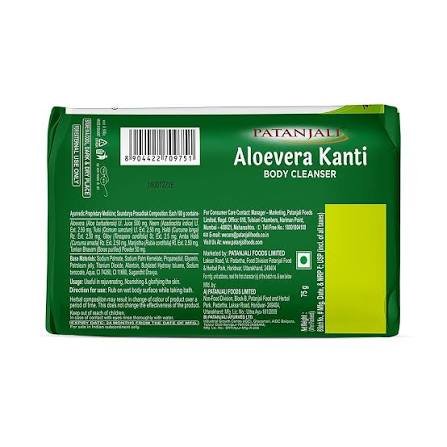 Patanjali Aloe Vera Kanti Body Cleanser Soap – Pack of 4 (150 g × 4)