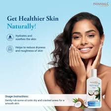 Patanjali Coconut Coconut Hair Oil 200 ml
