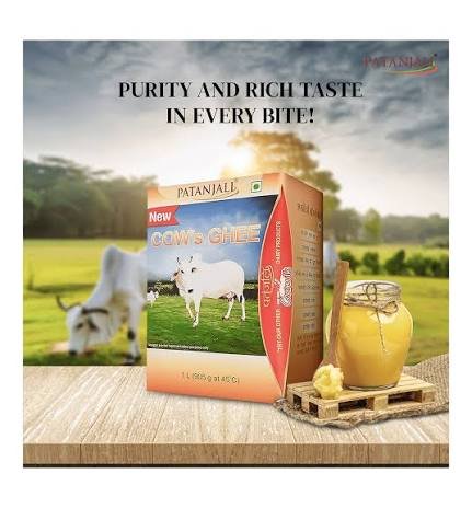 Patanjali Cow Ghee ( 1L )
