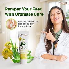 Patanjali Crack Heal Foot Cream  50g