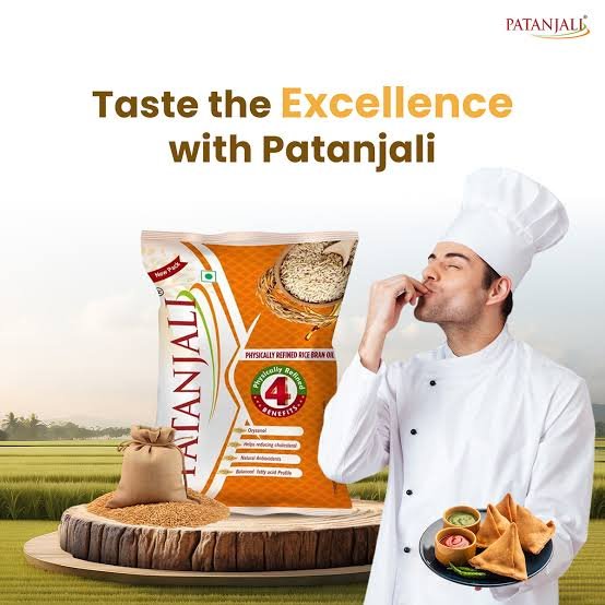 Patanjali  Fortified Rice Bran Oil 770 ml
