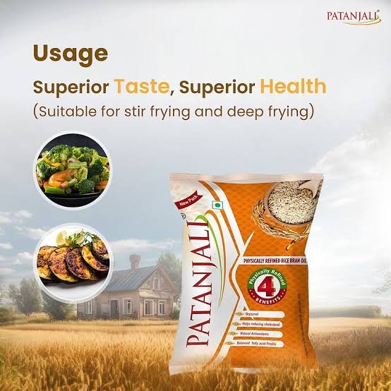 Patanjali  Fortified Rice Bran Oil 770 ml