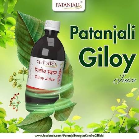 Patanjali Giloy Herbal Juice 500 ml