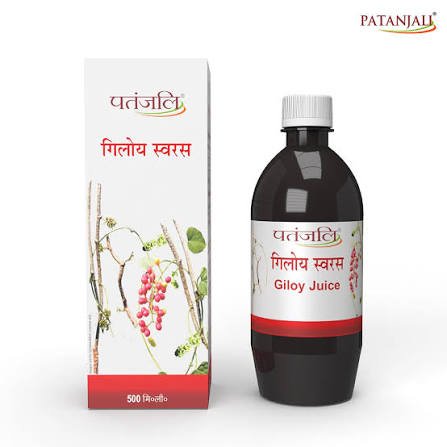Patanjali Giloy Herbal Juice 500 ml