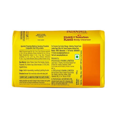 Patanjali Haldi Chandan kanti Body Cleanser Soap - Pack of 4 (150 g × 4)