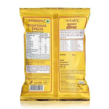 Patanjali Pushtahar Multigrain Daliya 500g