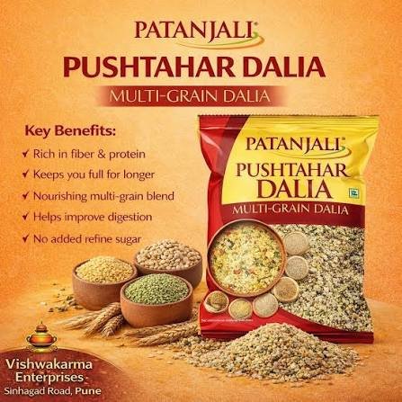 Patanjali Pushtahar Multigrain Daliya 500g