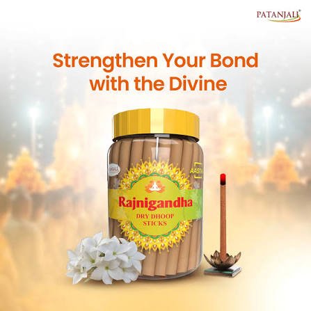 Patanjali Rajngandha Dry Dhoop Sticks 200g