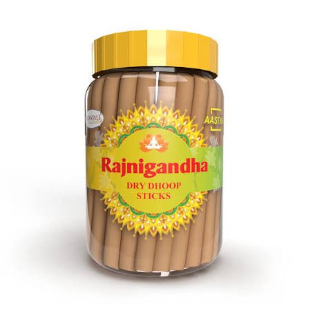 Patanjali Rajngandha Dry Dhoop Sticks 200g