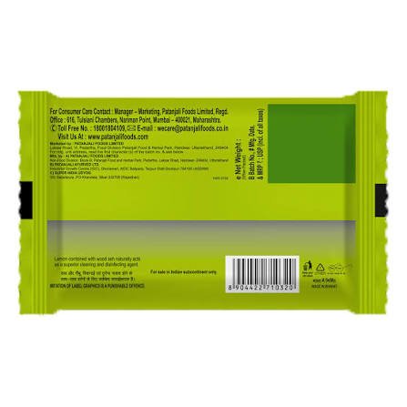 Patanjali Super Dishwash Bar - Buy 3 Get 1 free (4 × 255 g)