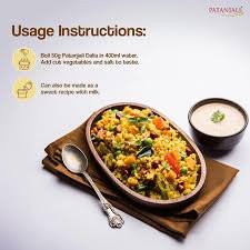 Patanjali Regular Daliya 500g