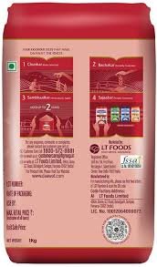 Daawat Super Basmati Rice ( Long Grain )  1kg