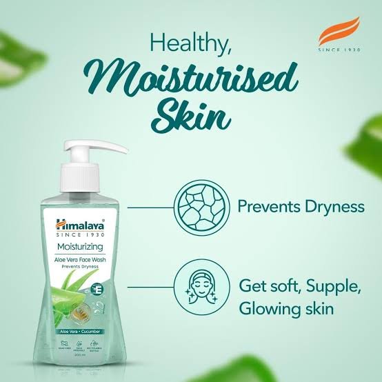 Himalaya Moisturising Aloe Vera Face Wash – 200 ml