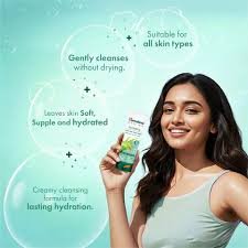 Himalaya Moisturising Aloe Vera Face Wash – 200 ml