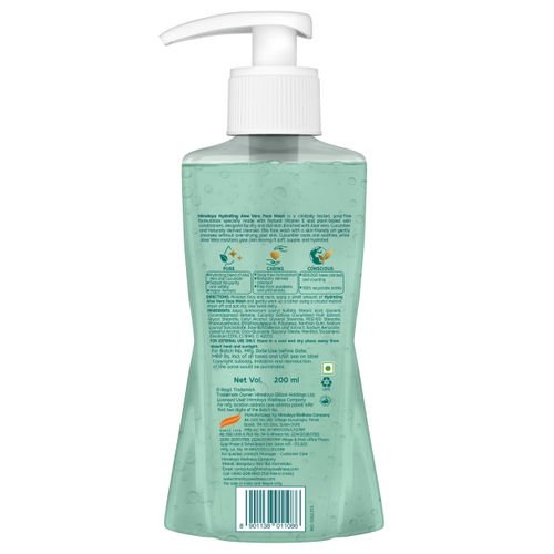 Himalaya Moisturising Aloe Vera Face Wash – Pack of 2 (2 × 200 ml)